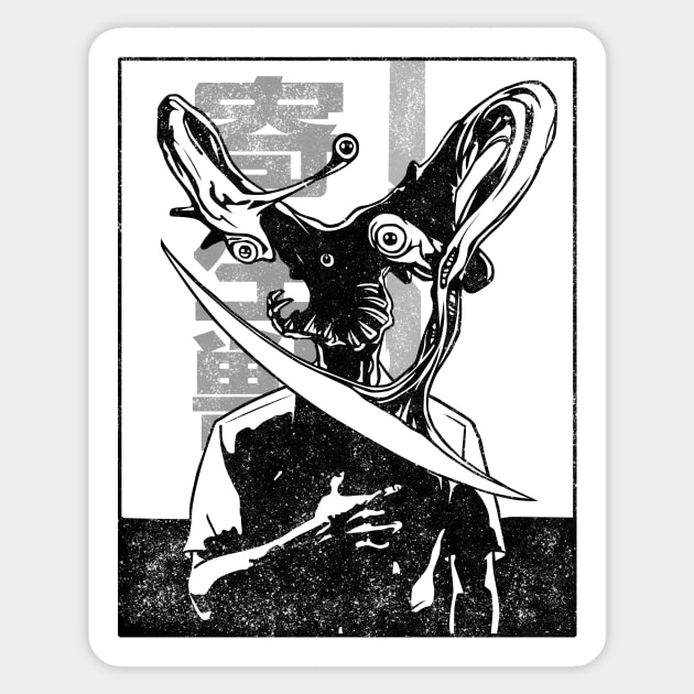 Parasyte Manga style Sticker by MaxGraphic